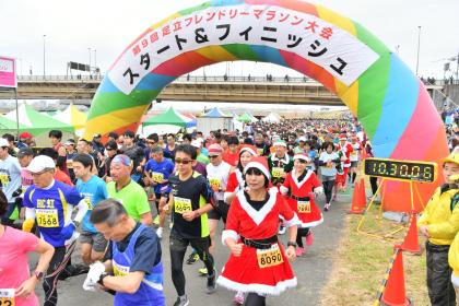 RUNNETJP's tweet photo. 【忘れてませんか？】
間もなくエントリー終了の大会

10/19（月） ～ 10/25（日）には、
・はだの丹沢水無川マラソン（12/6開催）
・足立フレンドリーハーフマラソン（12/20開催）
・三田国際マスターズマラソン（12/20開催）

などがエントリー終了となります。
検討中だった方は申込をお忘れなく！！
https://t.co/8Gvhygp2pT