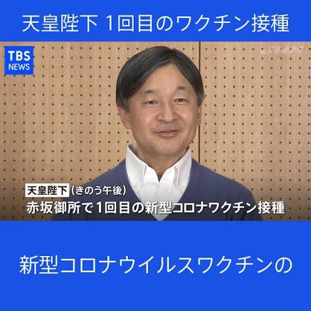 d055385's tweet photo. @Tqbz0adPzjIOdGT ワクチン接種で　発症することもあります。 https://t.co/X1WH7QBeED