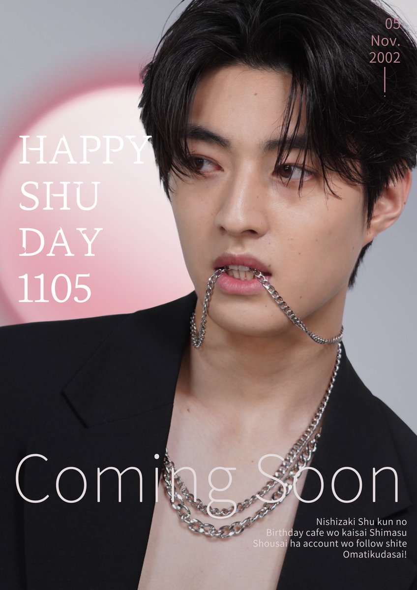 shu_bdaycafe's tweet photo. 𝐁𝐢𝐫𝐭𝐡𝐝𝐚𝐲 𝐏𝐫𝐨𝐣𝐞𝐜𝐭

𝙲𝚘𝚖𝚒𝚗𝚐 𝚜𝚘𝚘𝚗… ♡

#西﨑柊 https://t.co/ZyzQKtWj0L