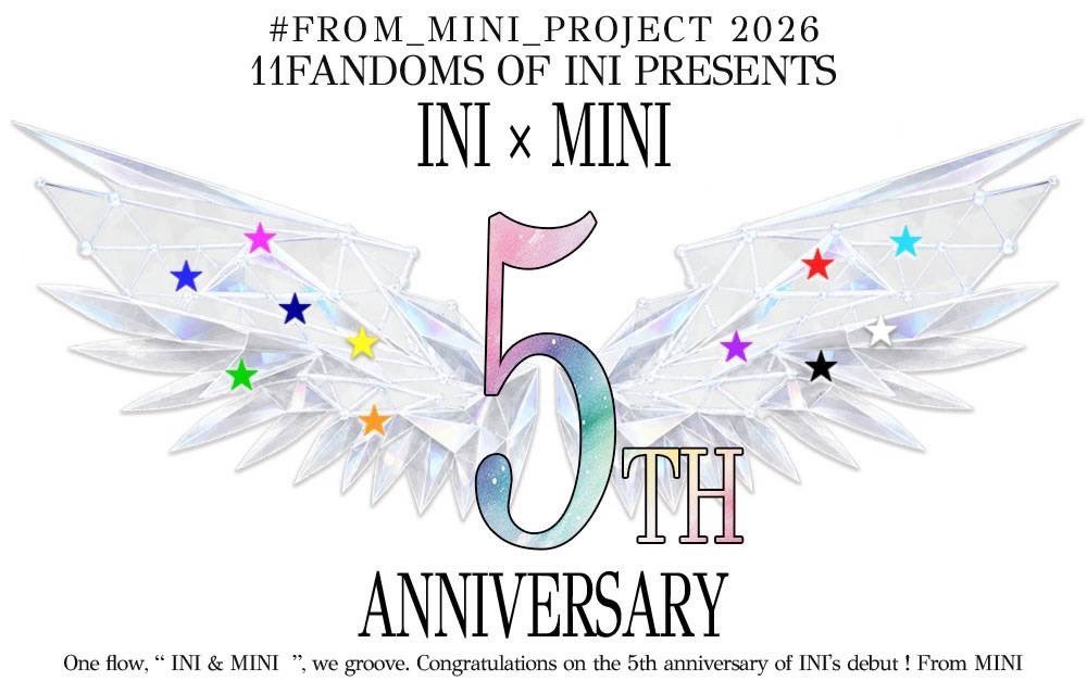 11FANDOMSofINI's tweet photo. 🪽COMING SOON… 🪽

🎉 2026.11.03
INI DEBUT 5TH ANNIVERSARY 🎊

INIデビュー5周年を記念して、11FANDOM合同企画  チームイニミニから愛と感謝を届ける
スペシャル広告プロジェクトが進行中！

11人へたくさんの「ありがとう」を込めて🫶

続報をお楽しみに‼︎

#FROM_MINI_PROJECT_2026 https://t.co/JmjX5uhy2e