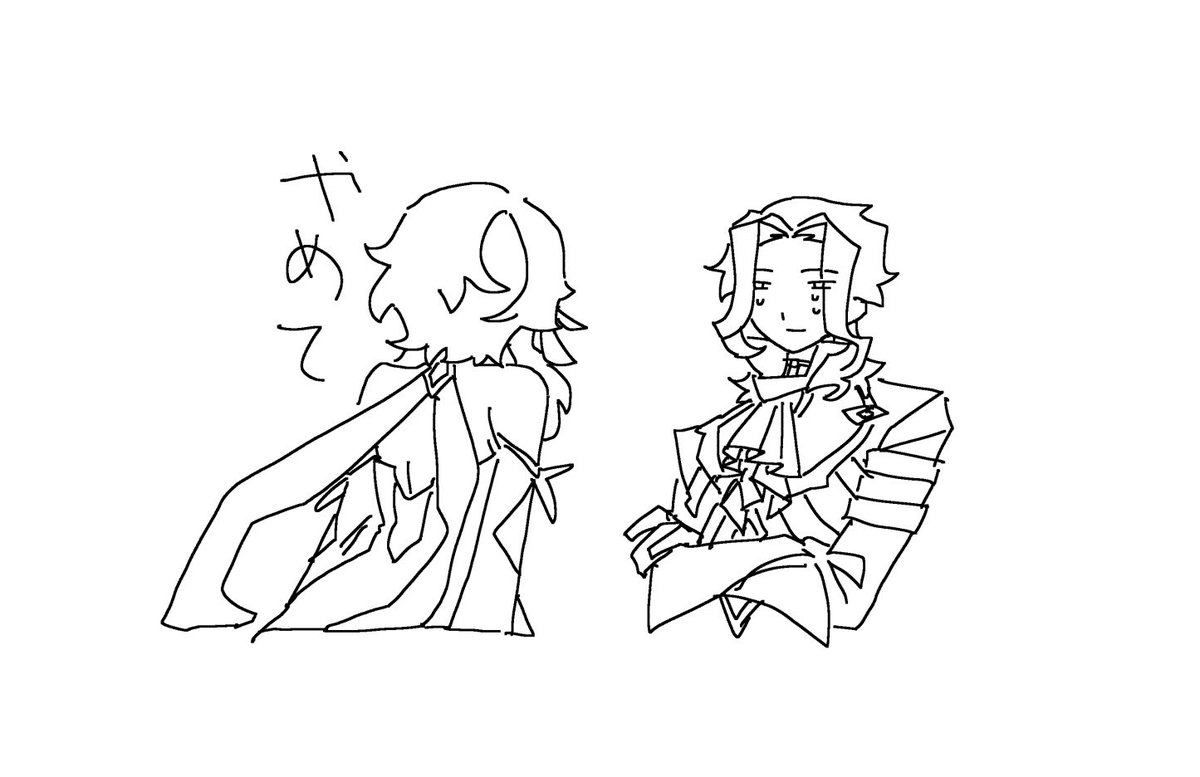 2new63731 tweet picture