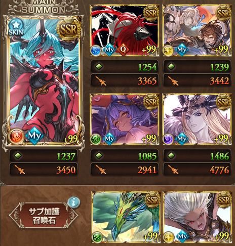 furooke_ances's tweet photo. 試作品の段階であっさり勝ててしまったのでもっと最適化できると思うけどとりあえず編成だけ置いときます
詳細はそのうち動画にする
破壊神技、終末極奥、オメガゲージ上昇量 https://t.co/rZiaNZ9xri