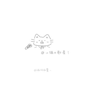 ssowhite77's tweet photo. [辈阜净椎の名前が持つ独特な響きが、何だか不思議な魅力を醸し出してるよ。]， https://t.co/Ysn7LO8eMM
