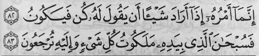 MajdMry77995's tweet photo. رسالة لك  .. https://t.co/uYN9nrdKXj