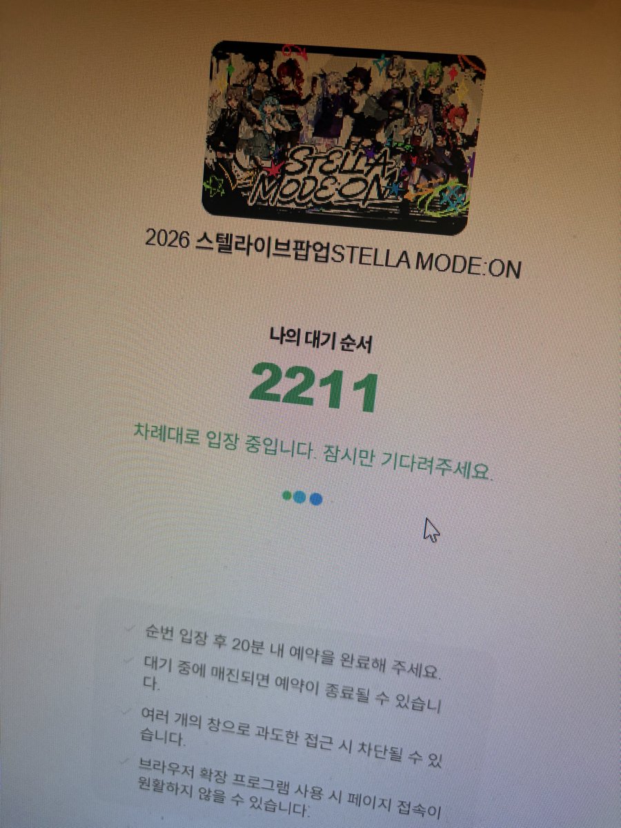tga_dess's tweet photo. 나여 https://t.co/2DMR1dDJN7