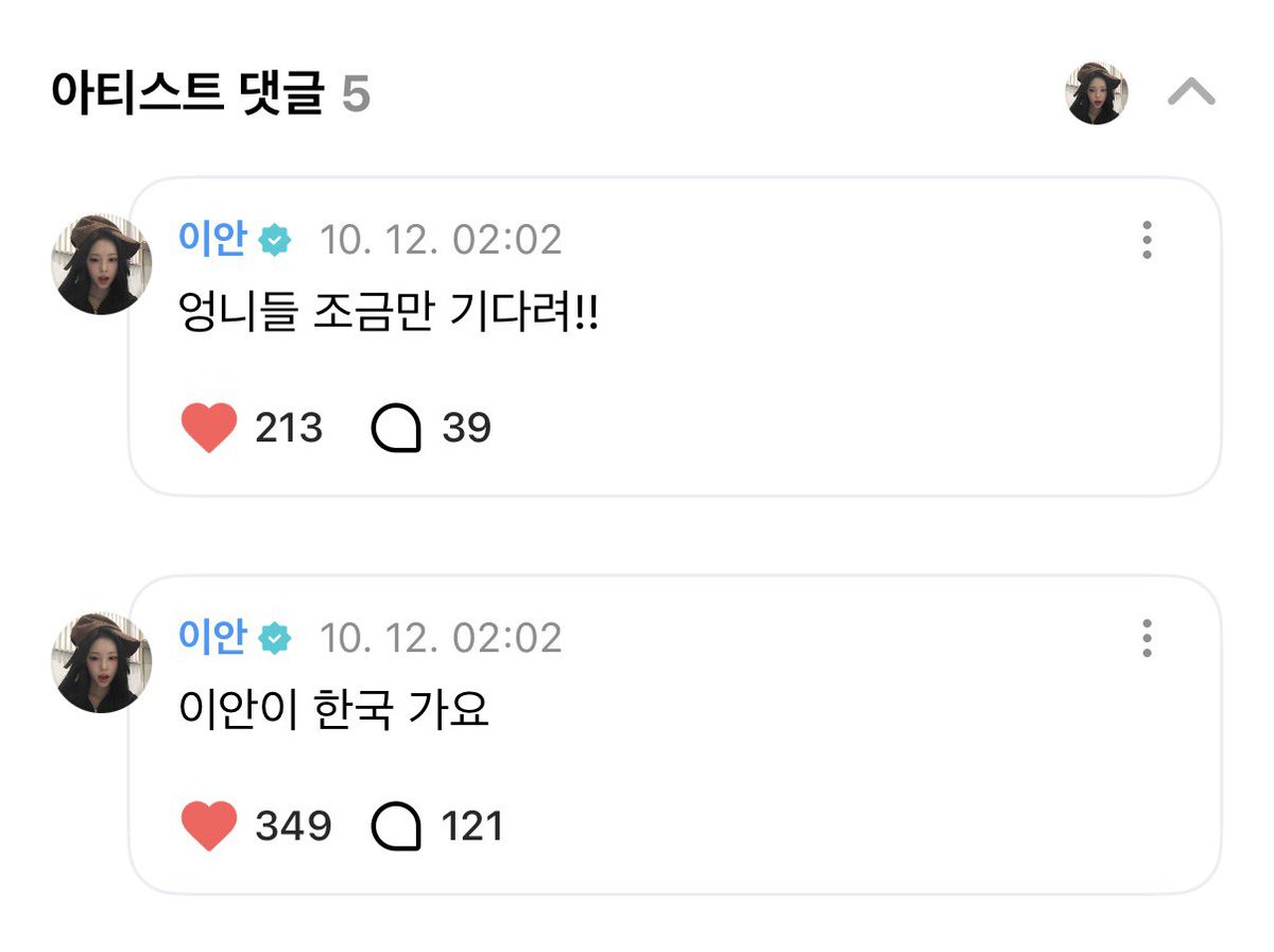 sumanleeeeee's tweet photo. 여자만 존재하는 세계관 https://t.co/UUINmbgz4K