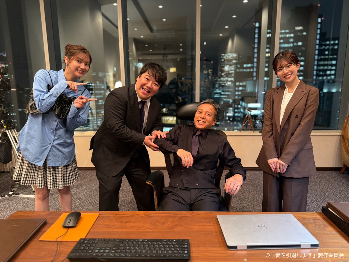 premiere23_tx's tweet photo. ˗ˏˋ 📷⌇𝘰𝘧𝘧 𝘴𝘩𝘰𝘵 ˎˊ˗
⁡
とあるシーンの撮影後に✌🏻
本編とは大違い!?
楽しいオフショット撮影でした☺️
⁡
とあるシーン本編でチェックしてみてください🙇🏻‍♂️
▶ https://t.co/afiBrIG3rB
⁡
#ツマイン 第3話は
10月19日(月)よる11時6分〜💔✨️
⁡
#新川優愛 #松田好花 #勝村政信 #ラランドニシダ https://t.co/r02NVm3Ano