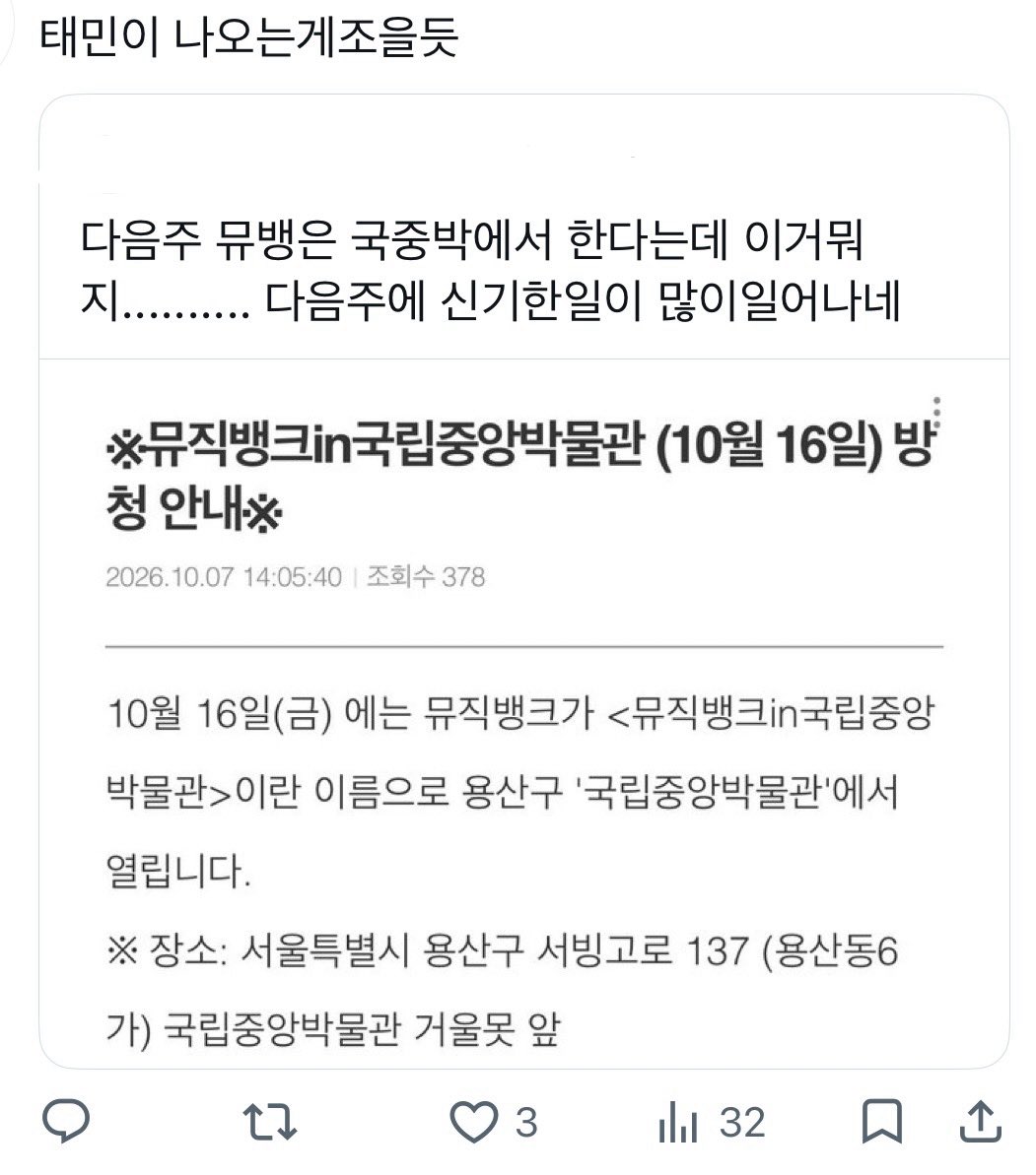 ttaemini0's tweet photo. 이거가 지금 ㅈㅉ 현실이 되엇다고? https://t.co/cRdp2EKFQu