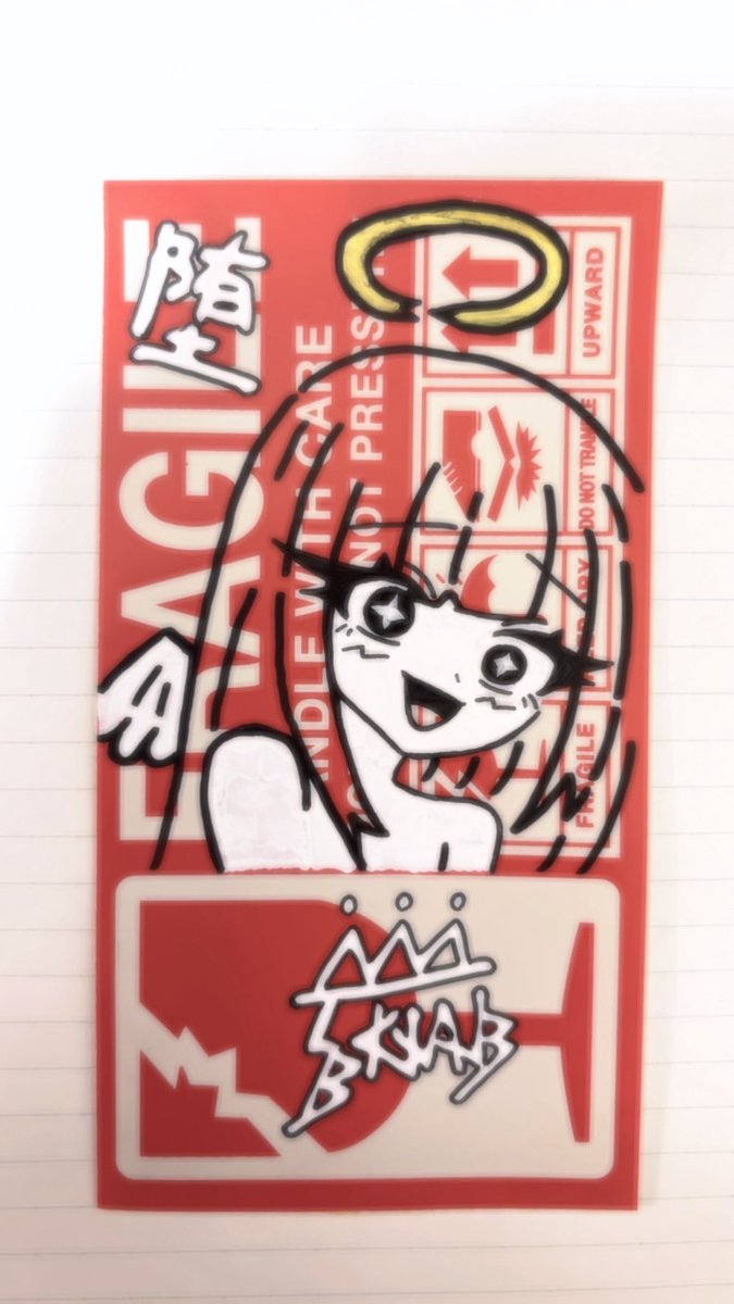 thunderbuddy666's tweet photo. 勧めたい曲
"はるふり"
「プシケルガー」 https://t.co/t1Po2e4ovB