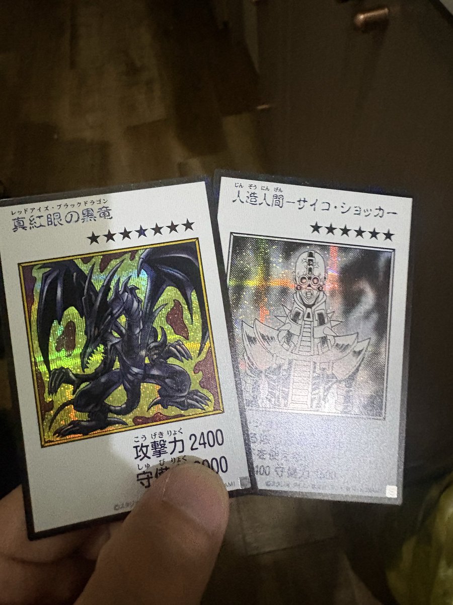 Masataka_hato's tweet photo. や、や、やぁぁぁぁ https://t.co/tXGx0VDSj7