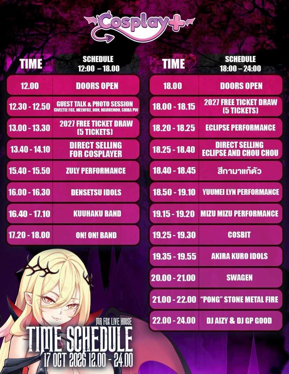 akirakuroidol's tweet photo. This Saturday, October 17th, get ready for an explosive performance and the bright, adorable charm of AKIRA KURØ at!!

Cosplay Plus 10 : Twilight

🗓️ Date: Saturday, October 17, 2026
📍Location: https://t.co/KAtc92ZwM7 Live House

STAGE PERFORMANCE
19:35 - 19:55

Exhibitor Room 2

Booth Round 1 : 18:00 - 19:00
Booth Round 2 : 20:00 - 22:00

See you there~~~! 

#AKIRAKURØ #akirakuro #AKR #明黒 #akro
