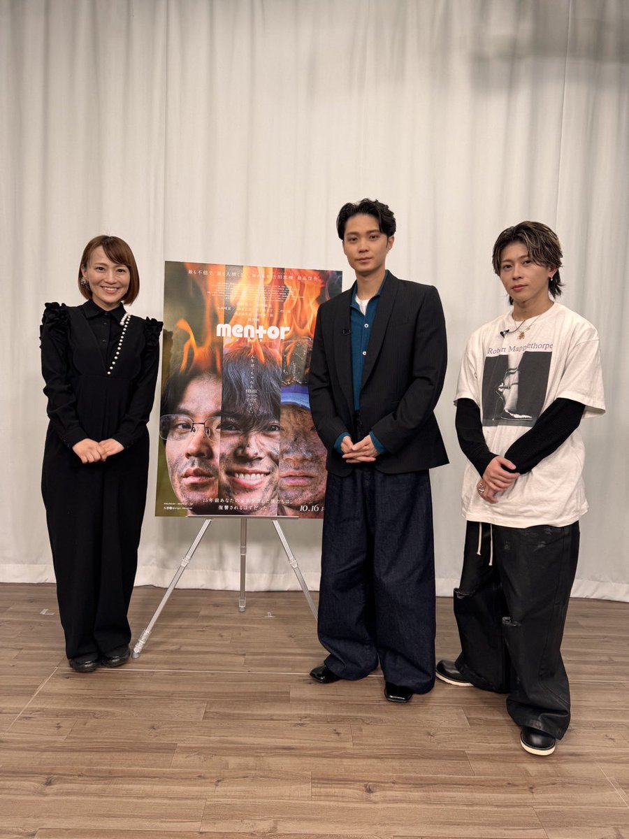 SDT_marugoto's tweet photo. あす15日(木)のまるごとは
🎬映画「 #mentor 」主演のお2人
#磯村勇斗 さん　#末澤誠也 さんに
独占インタビュー🎤

磯村さん、地元・静岡での撮影は❓
末澤さんの富士山エピソードとは⁉️

お楽しみに✨

#まるごと #Aぇǃgroup https://t.co/WT2z8OzA1R