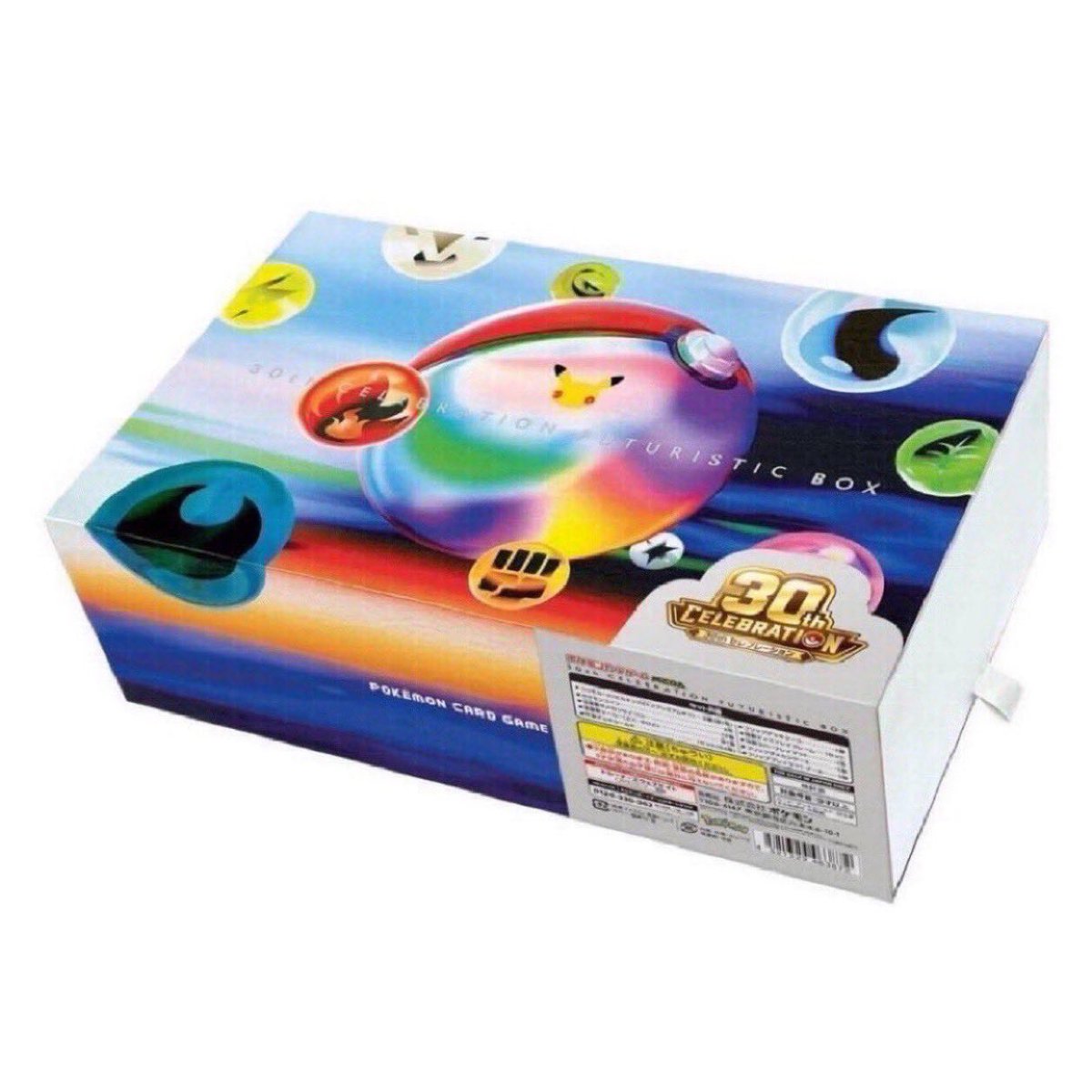bank8_toreka's tweet photo. ／
#30thCELEBRATIONFUTURISTICBOX を
抽選でプレゼント 🎁✨
＼

📣応募方法
① このアカウントをフォロー👤
②このポストをいいね♡＆リポスト🔁

📣応募期間
⏰10月31日23時59分まで

当選者にはDMで連絡します📧 https://t.co/GiQ8PVfDJn
