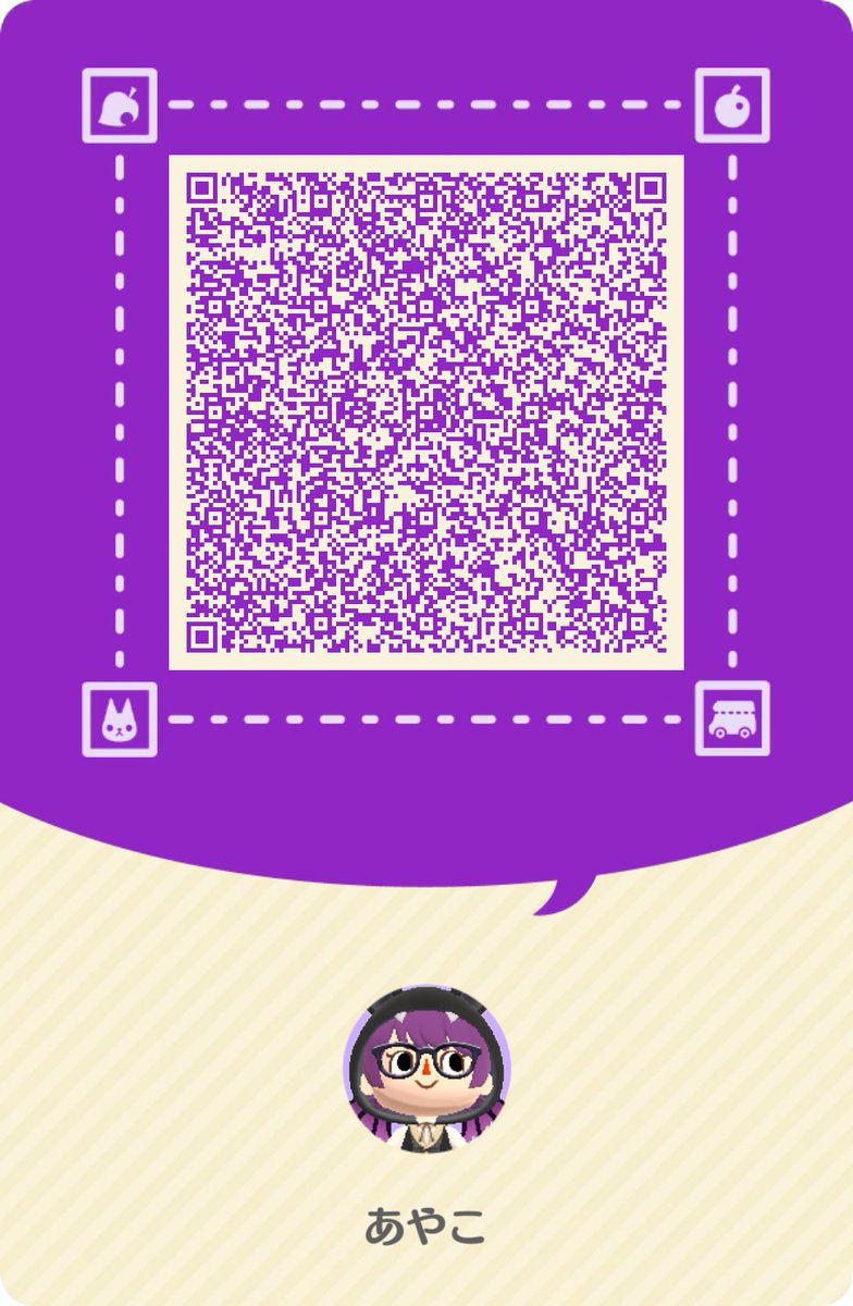 0r_ayako's tweet photo. ＃ポケ森
＃ポケ森キャンパーカード https://t.co/Ol9TOcaJax