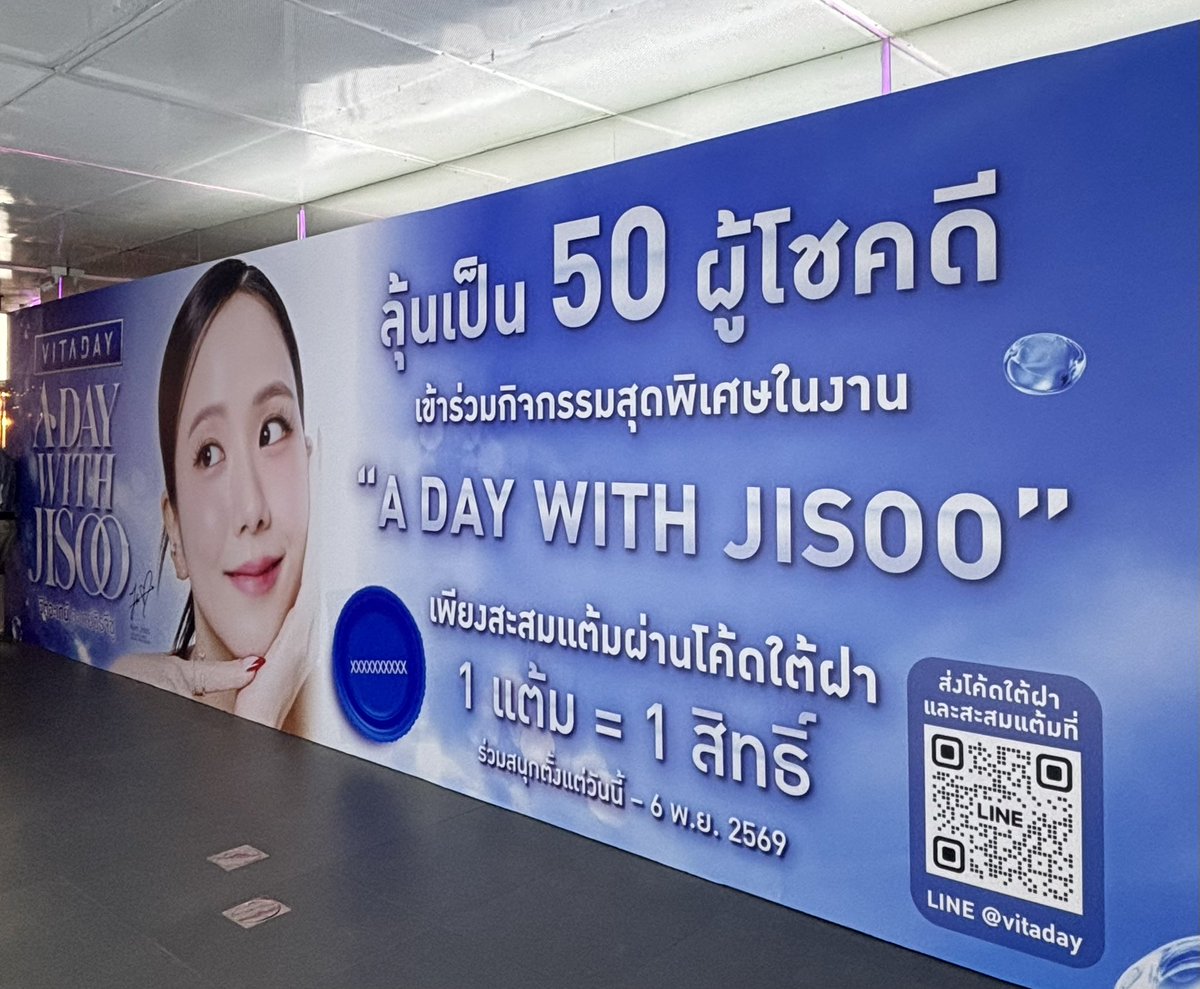 kyntearxsoo's tweet photo. เราเจอสิ่งนี้!!!!!! https://t.co/4J3MZNw0Ng