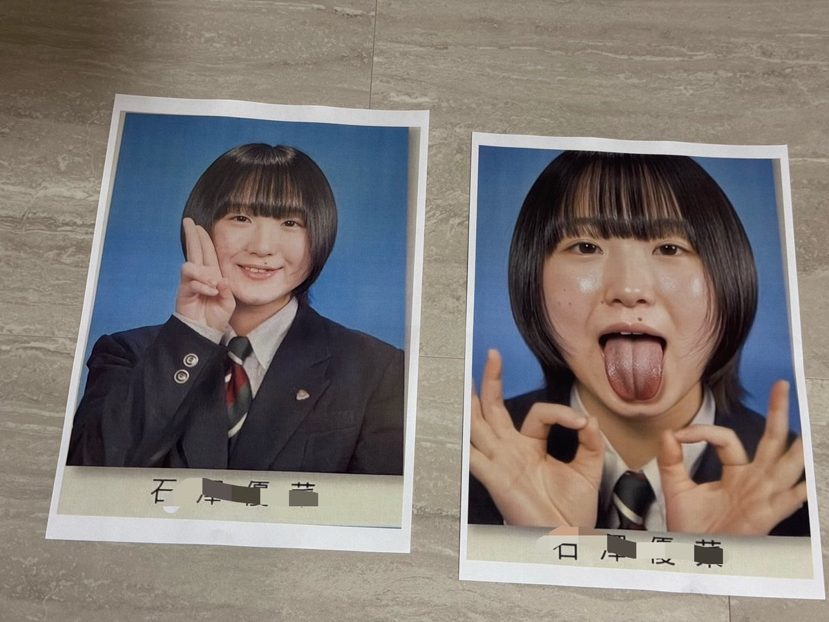 youkisatou's tweet photo. 同級生のこのブス顔に刺さってAIで編集して更に刺さる顔面になったぁ🩷
2日間溜めたザーメンぶっかけてやる💢💕
もう3発くらいかけたいのでお気に入りの子いたら送りつけてほしいです💕
#チン凸 
#マン凸　
#顔抜き
#おなぺ
#オナペ
#チン添え
#ぶっかけ
#印刷 
#オナペぶっかけ https://t.co/ZsSUSDhijv