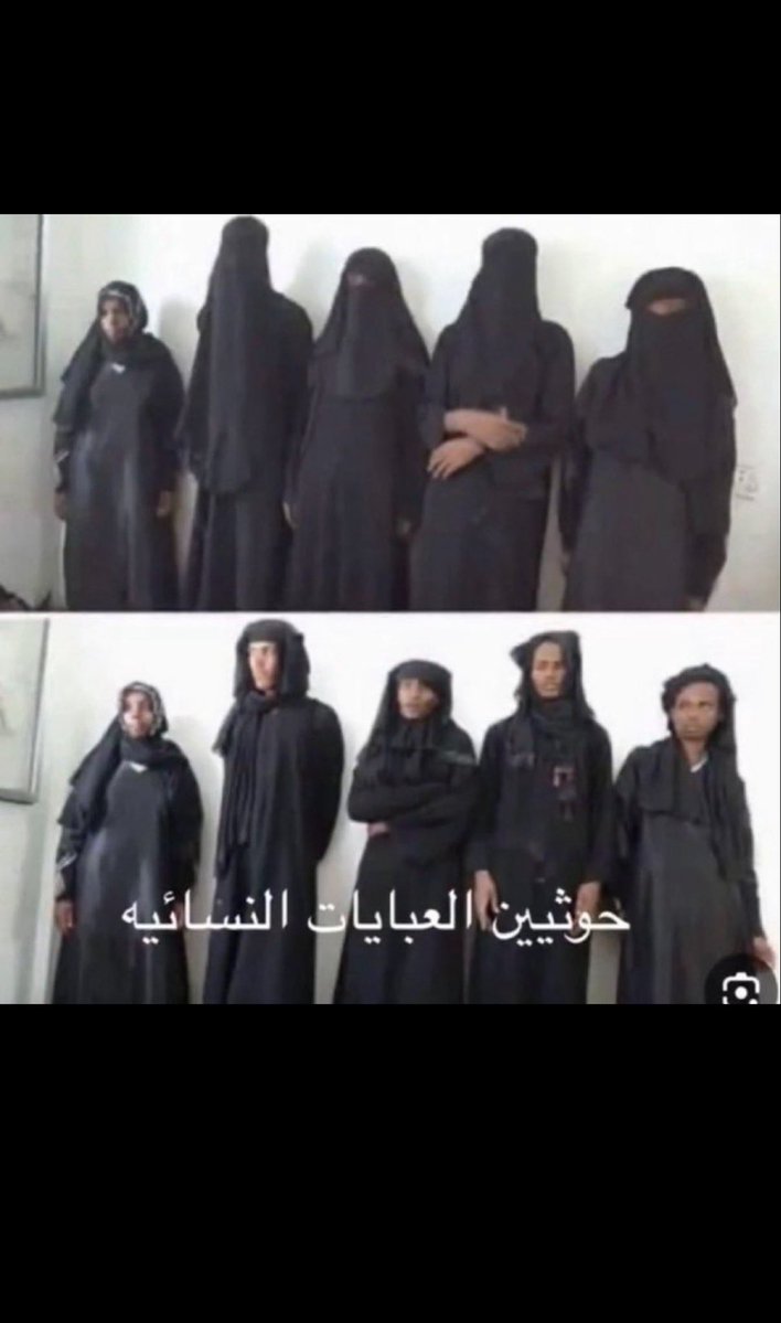 iiv17l's tweet photo. @bwmbcr @emgdala يالقواد يامزني لعن الله وجهك يالحوثي يابدون اصل ولا فصل ولا هويه ياخادم السعوديه ياسلعه ياخنزير اهينك و اهين الي جابك طقوع و خواف حدك الكلام و ذكاء الاصطناعي يامزني https://t.co/oKqzlL0kj8