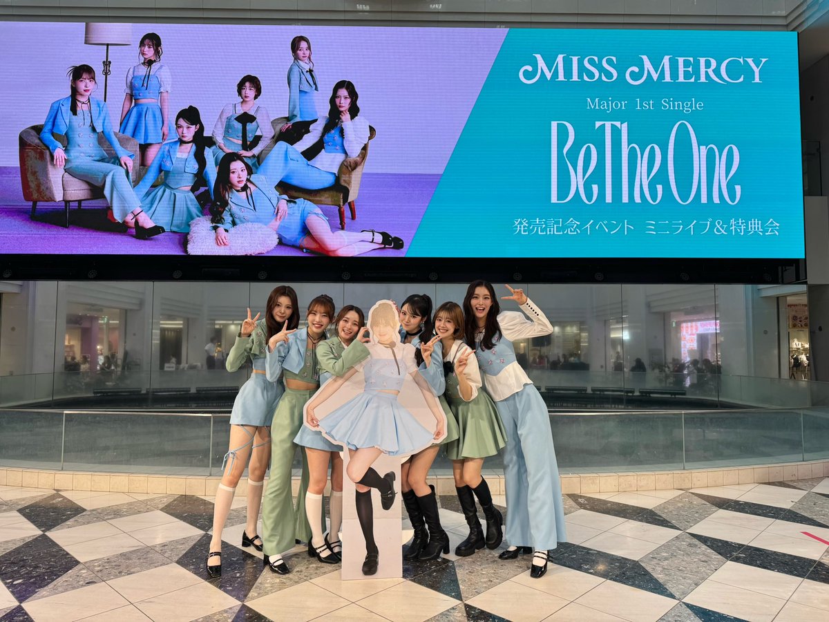 _missmercy_'s tweet photo. 10/14(水)MISS MERCY Major 1st Single「Be The One」発売記念イベント＠池袋・サンシャインシティありがとうございました✨

MISS MERCYメジャーデビューしました！

<<3年後に東京ドーム！>>

この目標に向かって7人で駆け抜けていきます！
Mirrorの輪が世界中に広がりますように🌏

NEXT▷
10/17(土)MISS MERCY Release Event＠東京・ダイバーシティ
https://t.co/441Ufh6BVo

#マーシー #MISSMERCY