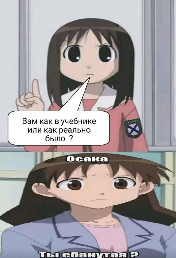 TrueRussianNazi's tweet photo. @Nekkiny ЧЁРНОГО СОЛНЦА СПИРАЛЬ
 РАСКАТАНА В СОТНИ РУК
СДЕСЬ ЕВРАЗИЙСКУЮ ШВАЛЬ
ЛОВЯТ НА ВОЛЧИЙ КРЮК
ПАМЯТЬЮ ПРЕДКОВ ГОРДЫ 
ВЕЧНОСТИ СЛЫШАТ ЗОВ 
РУСЬ ОТ СТЕПНОЙ ОРДЫ 
ОБОРОНЯЕТ АЗОВ https://t.co/8Jhd3m4kIV