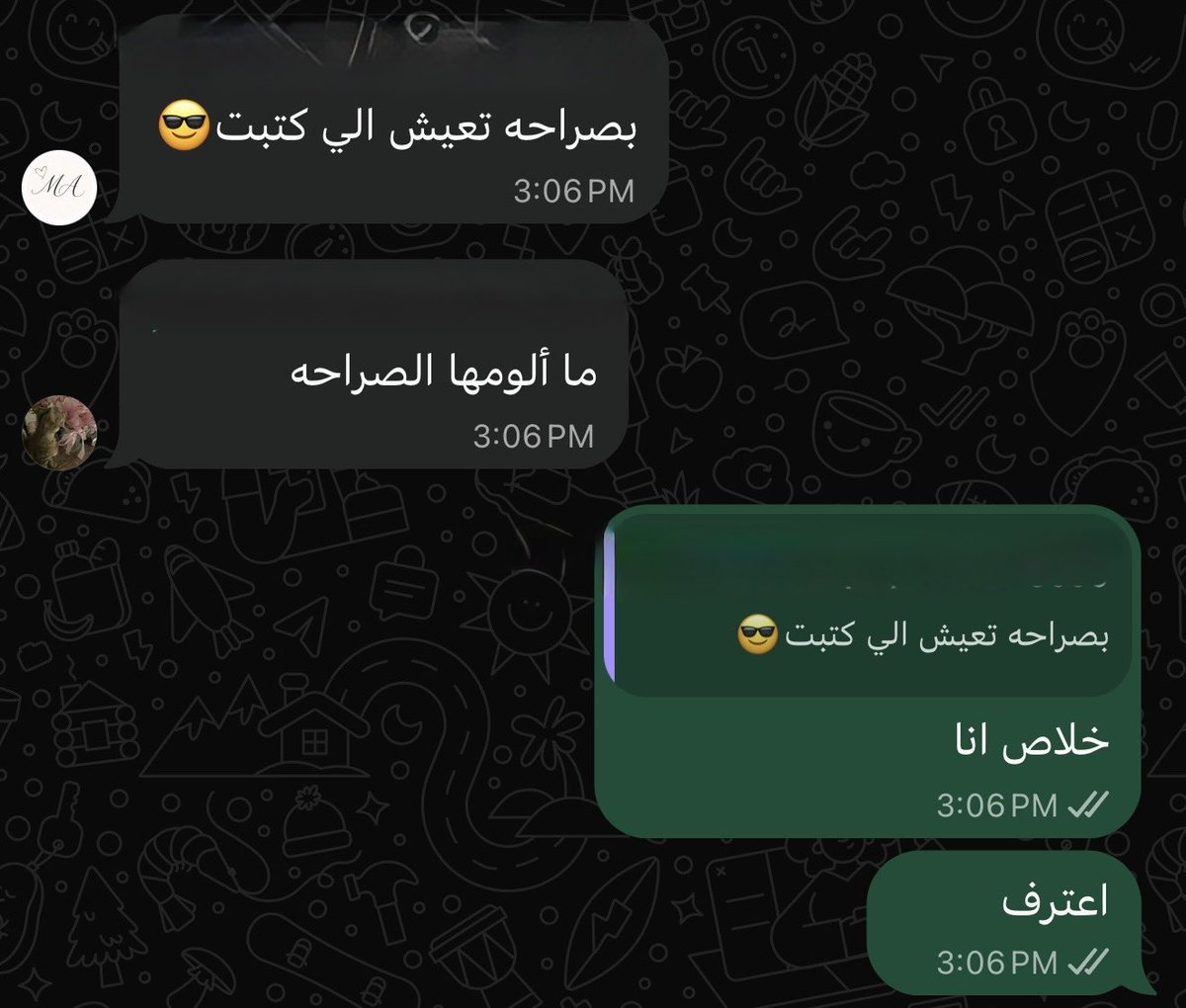 3uuush's tweet photo. انا لني اتروع من البنات : https://t.co/pzC5fC90fM