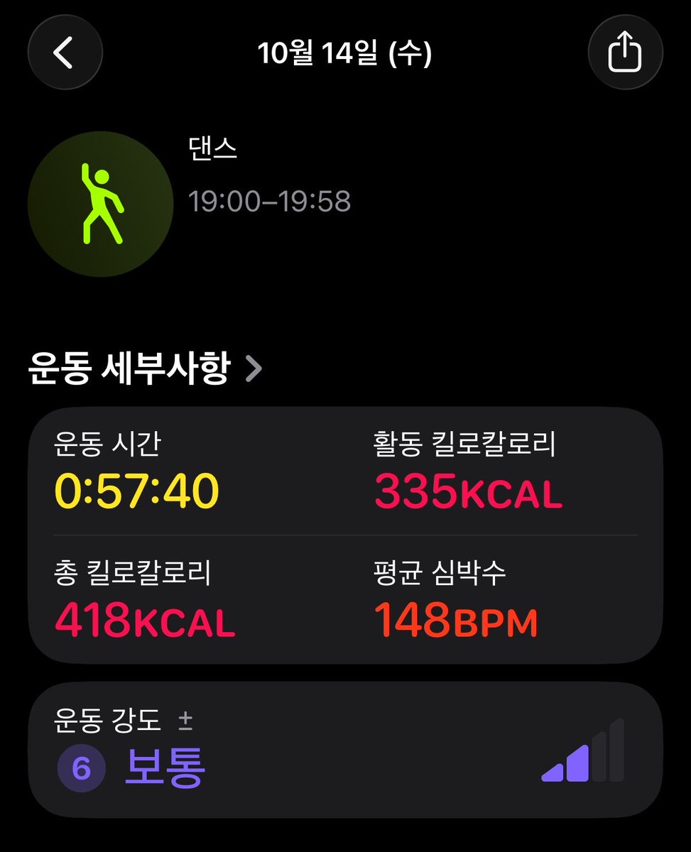 djdhedh's tweet photo. 일찍자고아침먹기 실패
일출 늦어지면서 아침잠 개많아짐...
기다리던 다이어리 왓어요
27년 준비완료🏃‍♀️🏃‍♀️🍀🍀 https://t.co/BaigQjgAA7