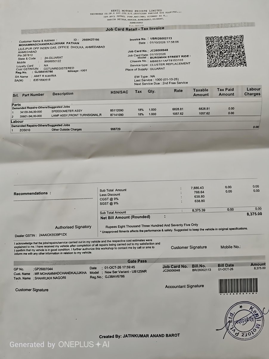 bablu_path42054's tweet photo. @suzuki2wheelers Abhi tak meri problem ka solution nahi aya hai suzuki motorcycle sirf india ma scam hi kar rahi hai waranty clam riject kar ke over charge vasule gaye hamare pass abhi tak suzuki ne meri problem sholf nahi ki bekaar menegment https://t.co/nqcvcE0bx3