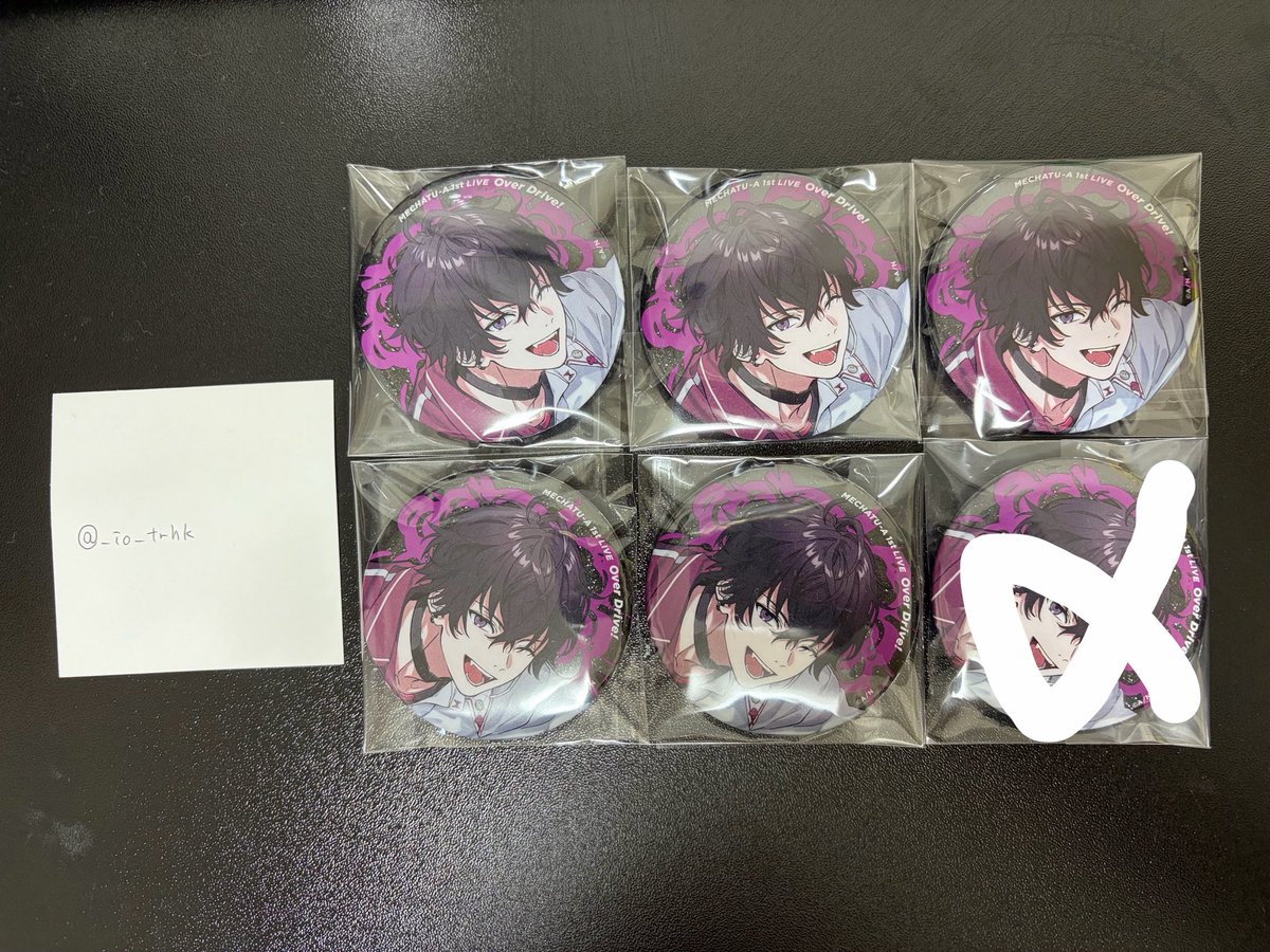 _io_trhk's tweet photo. @n4n4run こんばんは、検索よりお声がけ失礼いたします。
当方画像のものを所持しております。
定価+送料にて買取をしていただくことは可能でしょうか？
ご検討のほどよろしくお願いいたします。♡ https://t.co/LM6n8yIO7R