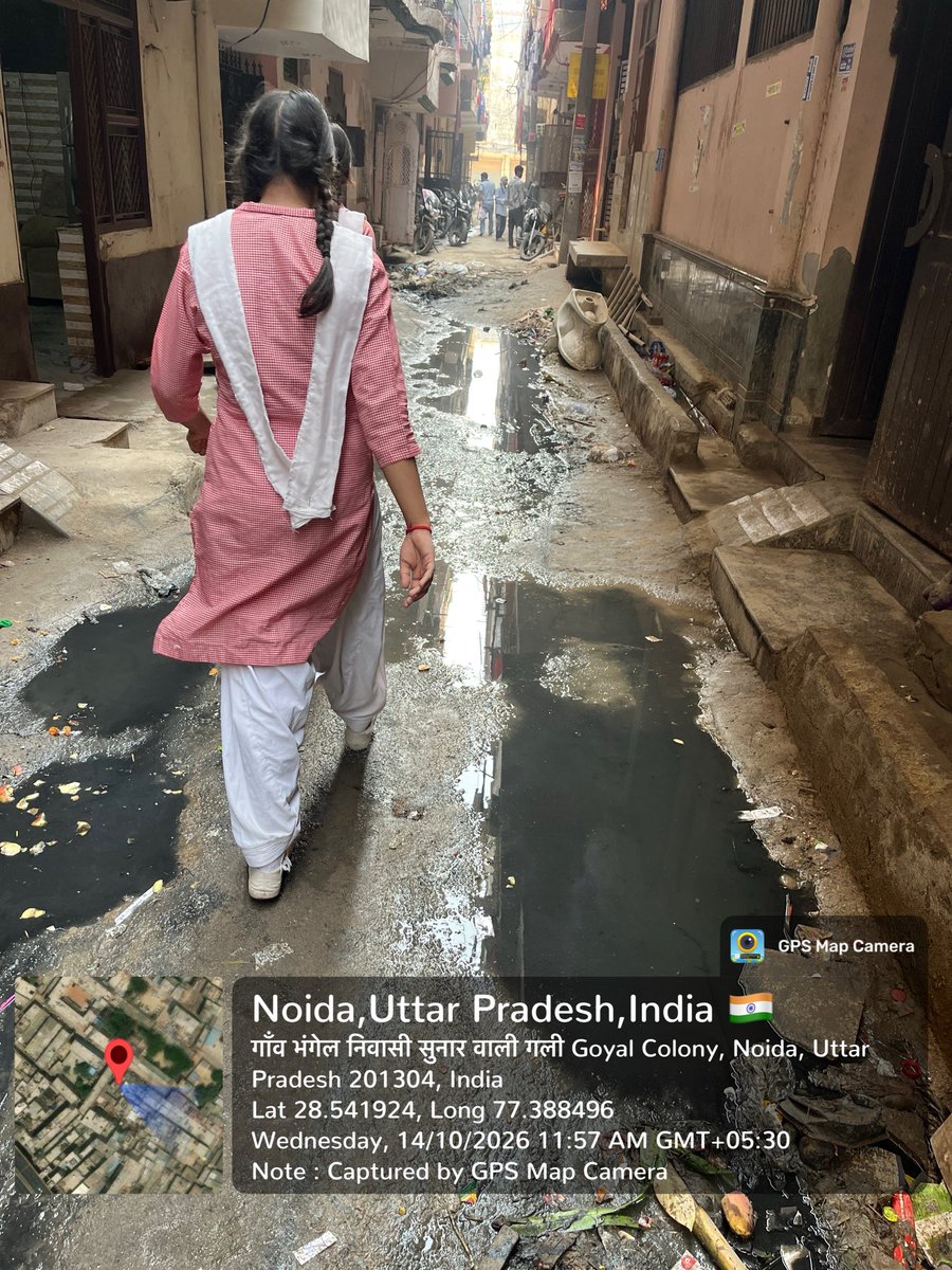 Sandeepb07's tweet photo. शिकायत पत्र विषय: घर में सीवर का गंदा पानी घुसने की आपातकालीन शिकायत। महोदय, हमारे घर में सीवर का गंदा पानी लगातार घुस रहा है। महामारी फैलने का खतरा है, कृपया तुरंत कार्रवाई करें
#KrishnaKarunesceosir  
@CeoNoida @noida_authority @CPCB_OFFICIAL @CMOfficeUP @MoHFW_INDIA @arpbks https://t.co/xfUZctPLE6