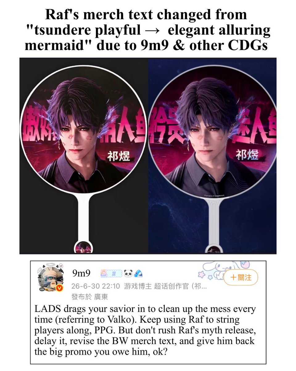 seraphim_fest's tweet photo. Infold tolerates &amp; rewards CDGs.
Toxic fandom culture keeps getting rewarded (Shaw's case happened 2 days ago). This won't change even if Valko returns, unless Infold does too. Do they only respond to CDGs? What about Valkyries?
#PPGSilencesPlayers 
#PapergamesRuinsCNgaming https://t.co/2w7nH7wc5L