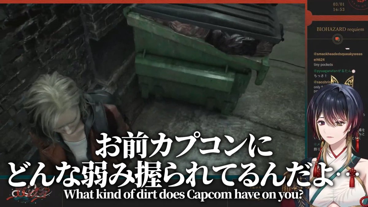 kannagiloki's tweet photo. 🧟🧟🧟
【BEST MOMENTS】Resident Evil Requiem【ENG SUB】
総集編をUPいたしました
よろしくお願いいたします！
🧟🧟🧟
https://t.co/v9uozY60OZ
🧟🧟🧟 https://t.co/snKf0uYDDB