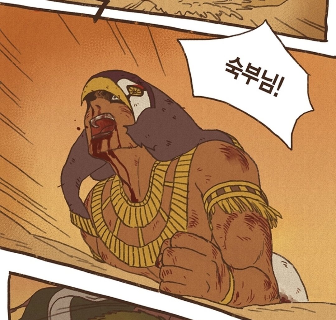 Shallhi22's tweet photo. 호루스가 가장 많이 한 대사
: 숙부님숙부님숙부님숙부님숙부님!!! https://t.co/woUtfISig0