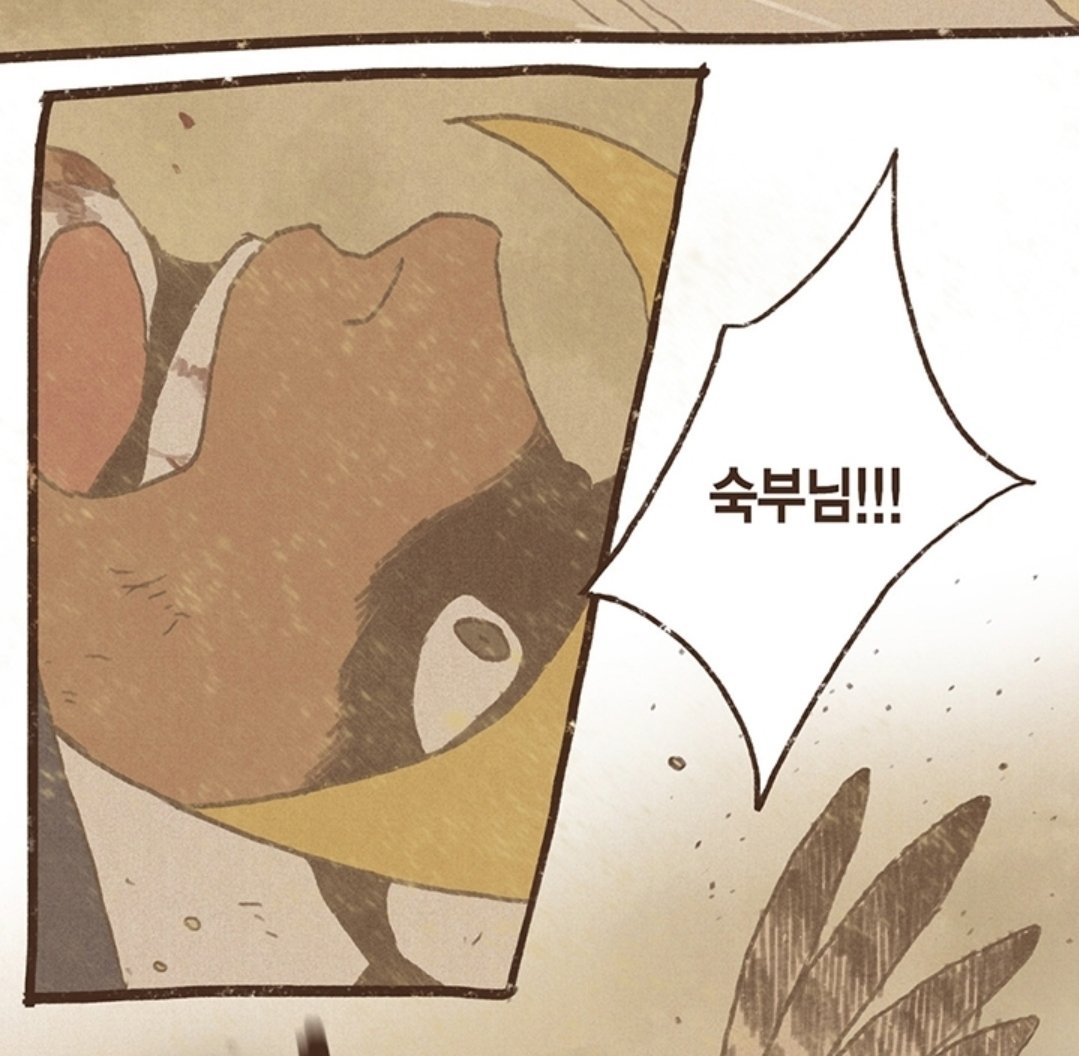 Shallhi22's tweet photo. 호루스가 가장 많이 한 대사
: 숙부님숙부님숙부님숙부님숙부님!!! https://t.co/woUtfISig0