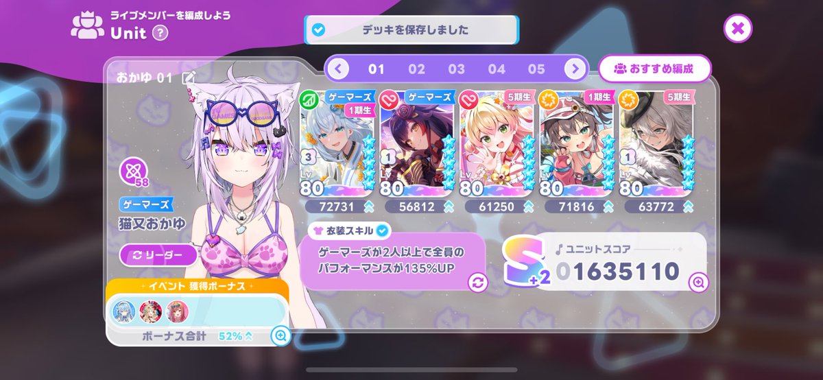 k0537588556's tweet photo. @Nunu_botdayo 僕も似たような事件がありました😭 https://t.co/lRH1bsR8dr