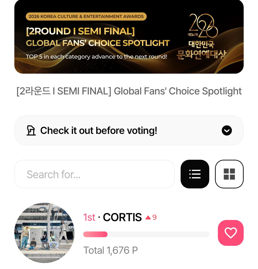 CortisTrophy1's tweet photo. Reminder to vote for #CORTIS 

 1.🌞K-pop Hit of the Year 
https://t.co/OAXOS4LFnD…

2.🌞International Breaking Artists 
https://t.co/QwoARPkPdV…

3.🌞MAMA fan choice Round 1 
https://t.co/Diz7ywVcBw

4.🌞 Global Fan's Choice Spotlight 
https://t.co/8TwXr3RLIw

5. 🌞[AAA 2026] Popularity Award : GROUP (MALE)
https://t.co/NyCgvBtshQ