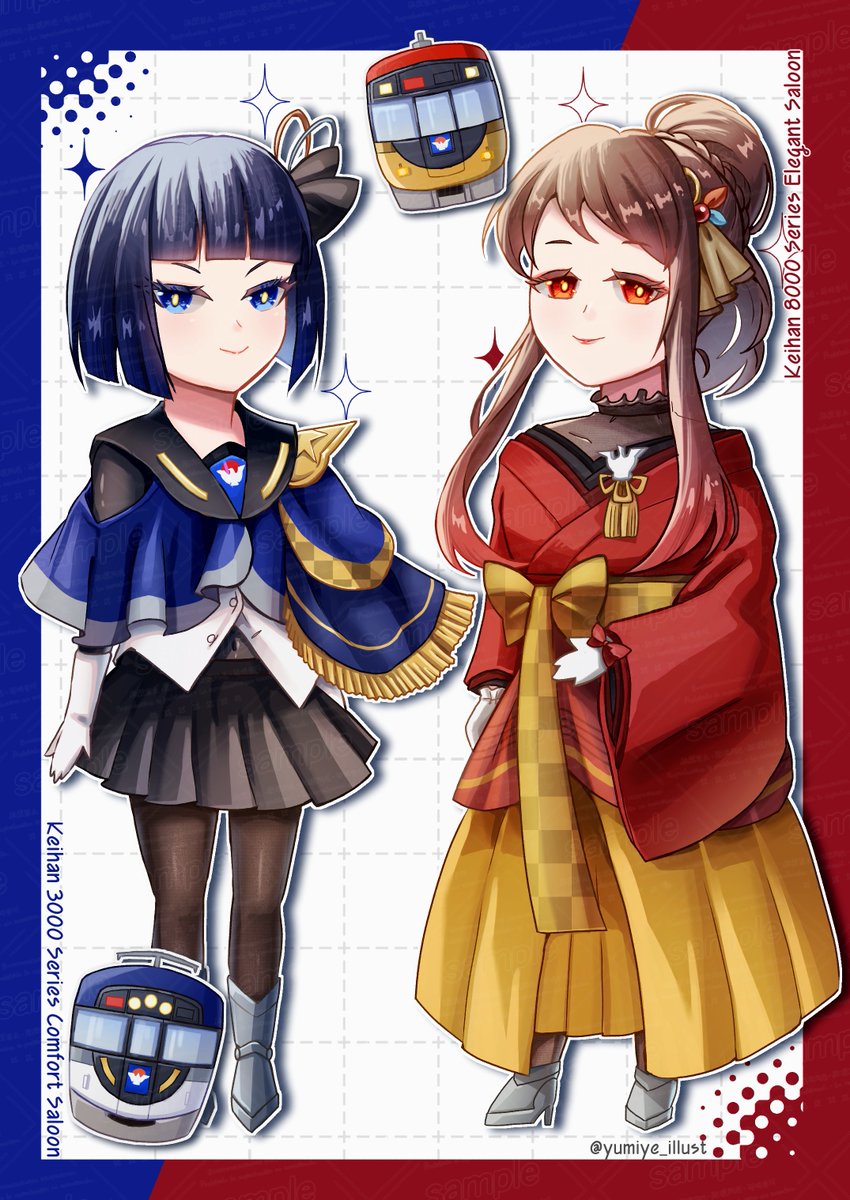 yumiye_illust's tweet photo. KH特急の二枚看板💙❤️　#上方路線図 https://t.co/plZe7bxt8i