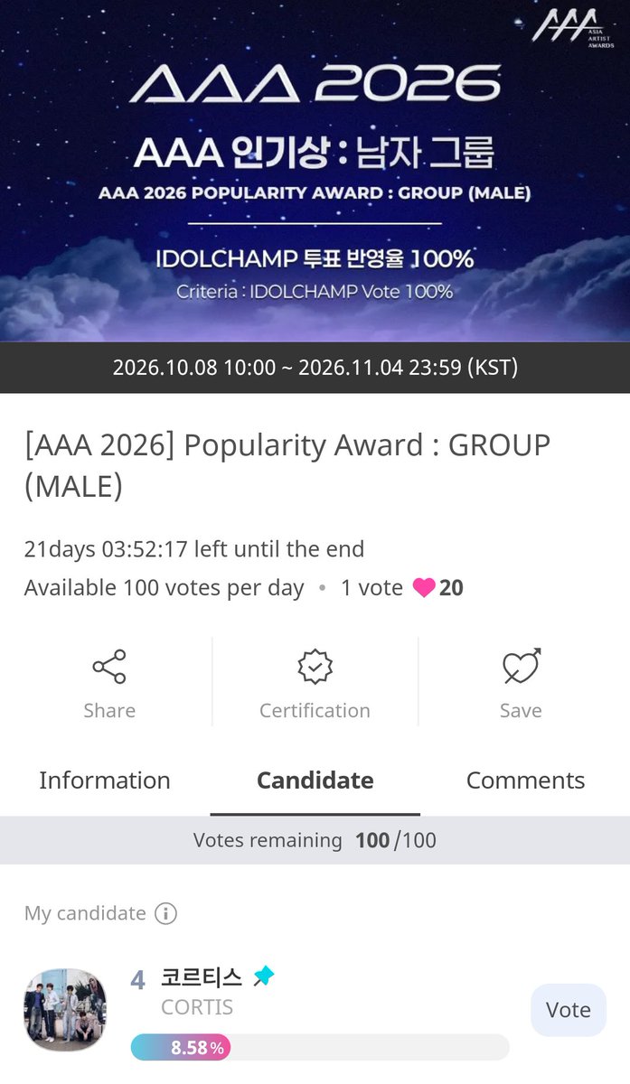 CortisTrophy1's tweet photo. Reminder to vote for #CORTIS 

 1.🌞K-pop Hit of the Year 
https://t.co/OAXOS4LFnD…

2.🌞International Breaking Artists 
https://t.co/QwoARPkPdV…

3.🌞MAMA fan choice Round 1 
https://t.co/Diz7ywVcBw

4.🌞 Global Fan's Choice Spotlight 
https://t.co/8TwXr3RLIw

5. 🌞[AAA 2026] Popularity Award : GROUP (MALE)
https://t.co/NyCgvBtshQ