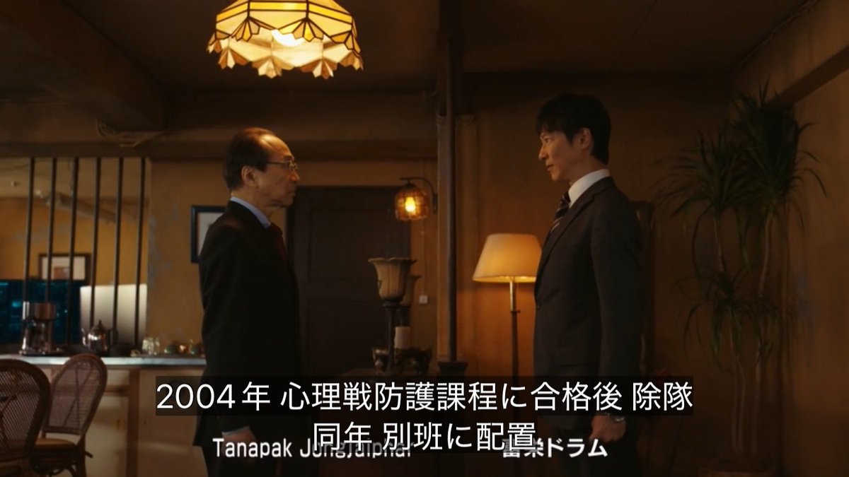F_nogiyusuke's tweet photo. @2t3Llmabxb64356 @piyostrike 最近？
俺らは2004年に別班に配置だぞ

憂助も頑張って俺に追いついて来い！ https://t.co/7GyzhO72ZM