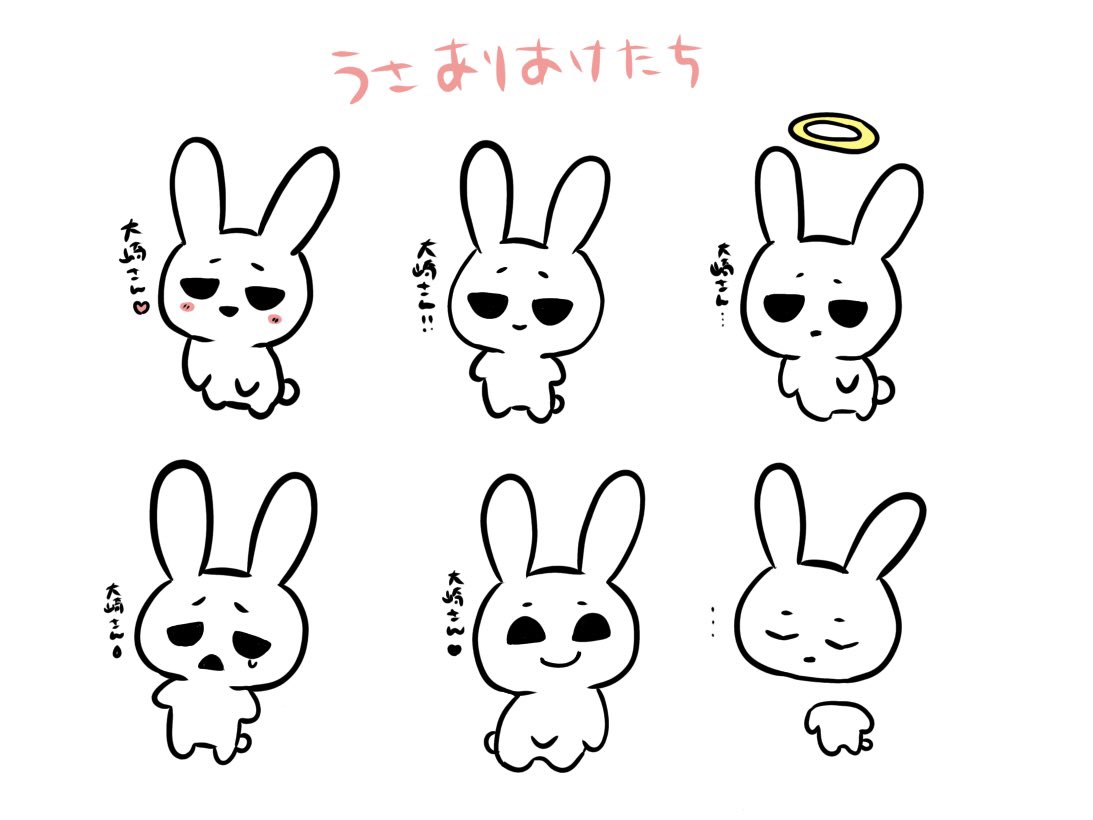 hr2yu's tweet photo. がちかわいい https://t.co/VfQ7eKLn1n