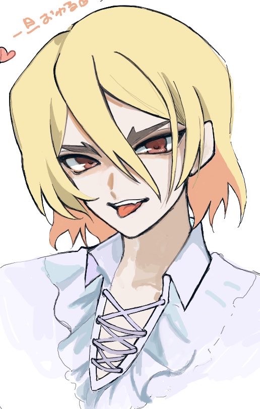 mizime_2's tweet photo. えちゃ https://t.co/B3CmLdCFyl