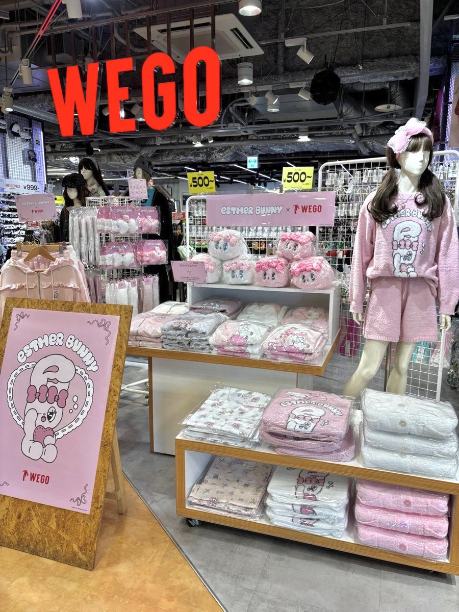 Estherbunny_JP's tweet photo. 🎀 ESTHERBUNNY × WEGO 🎀

コラボレーションアイテムが全国の店舗＆オンラインストアで好評発売中だよ🐰💕

https://t.co/VjZ79K3TLp

お部屋のなかでもずっと可愛くいられるルームウェアやホームグッズなど、ときめきが詰まったアイテムを是非ゲットしてね🎀✨️

#WEGO #エスターバニー https://t.co/8AofScFJWa