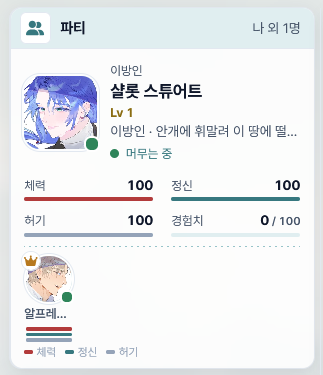 g0ngye's tweet photo. 헤이즈바운드 티켓팅 성공
오늘부터 시작합니다 https://t.co/mlDscVvUps