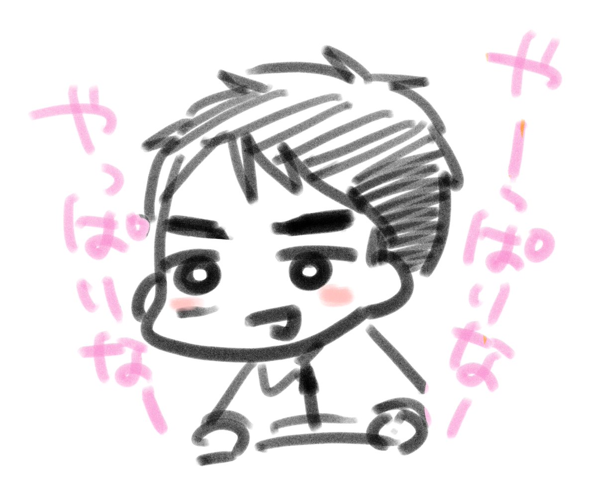 asai_sai_'s tweet photo. https://t.co/2cvg939bHE