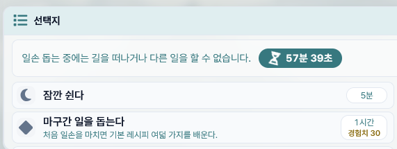 g0ngye's tweet photo. 헤이즈바운드 티켓팅 성공
오늘부터 시작합니다 https://t.co/mlDscVvUps