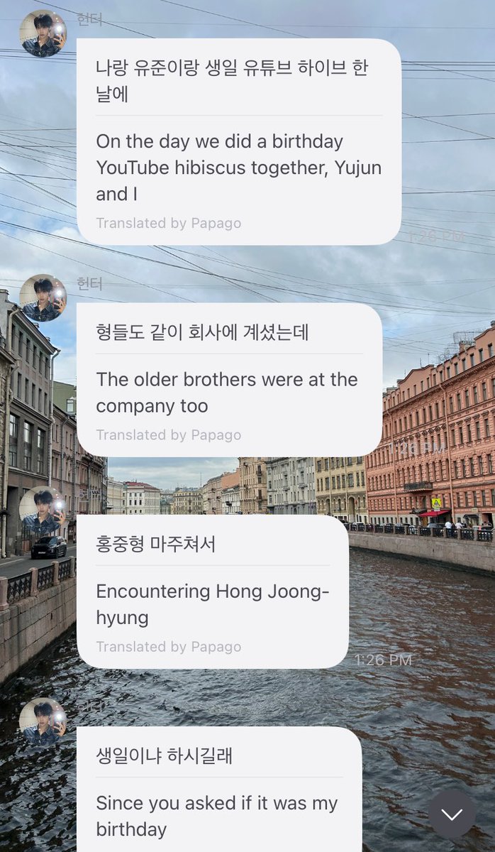 JannaSmi's tweet photo. Hunter about Hongjoong's birthday gift ~ 

#xikers #HUNTER #헌터 #싸이커스 https://t.co/7ajTbTOnF6