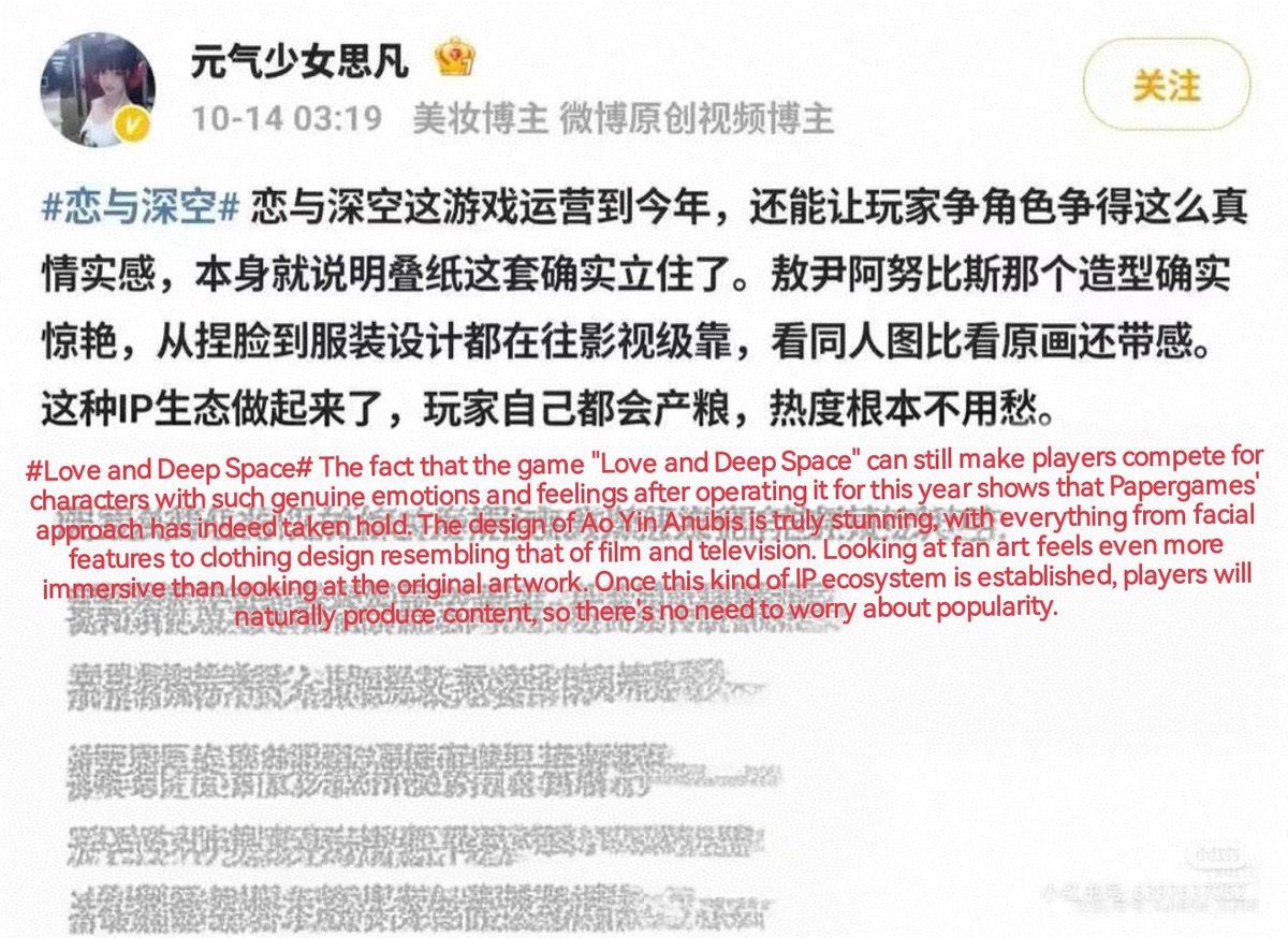 syz624220's tweet photo. 笑死，这是ppg买的水军订单忘记取消了？😂😂现在吹捧Valko阿努比斯的造型，倒是放出来给我们看看啊。所以Valko的限定日卡就是阿努比斯啊 https://t.co/I7IxDXlUro