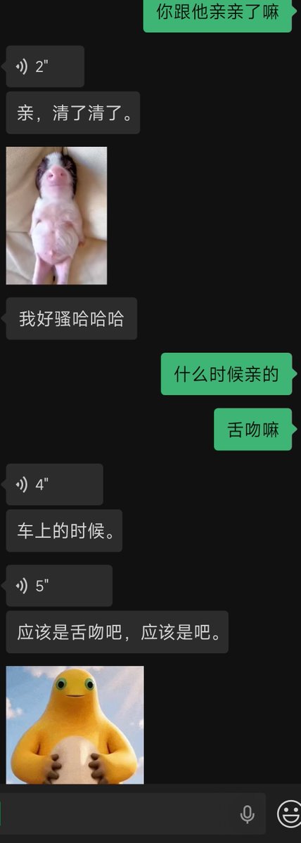 rmussara's tweet photo. 乔乔被单约了😭 https://t.co/Aya3T02Hf9