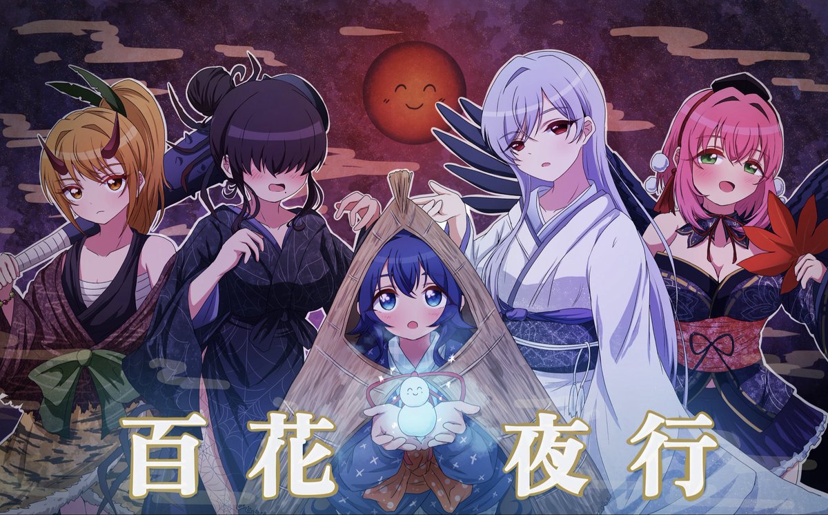 kubeMasaya's tweet photo. 高等部一年組ハロウィン(再掲)
#100カノファンアート https://t.co/iiB2S5vvUO