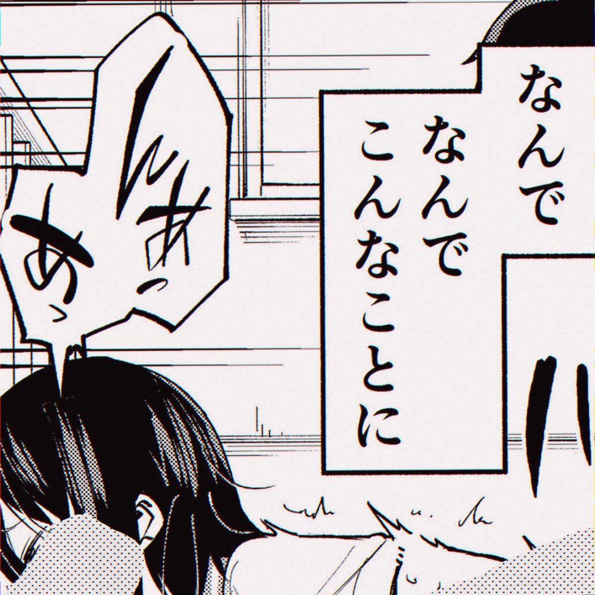 perspolisf44160's tweet photo. 1/4 SFW https://t.co/3E4yVUfCGG