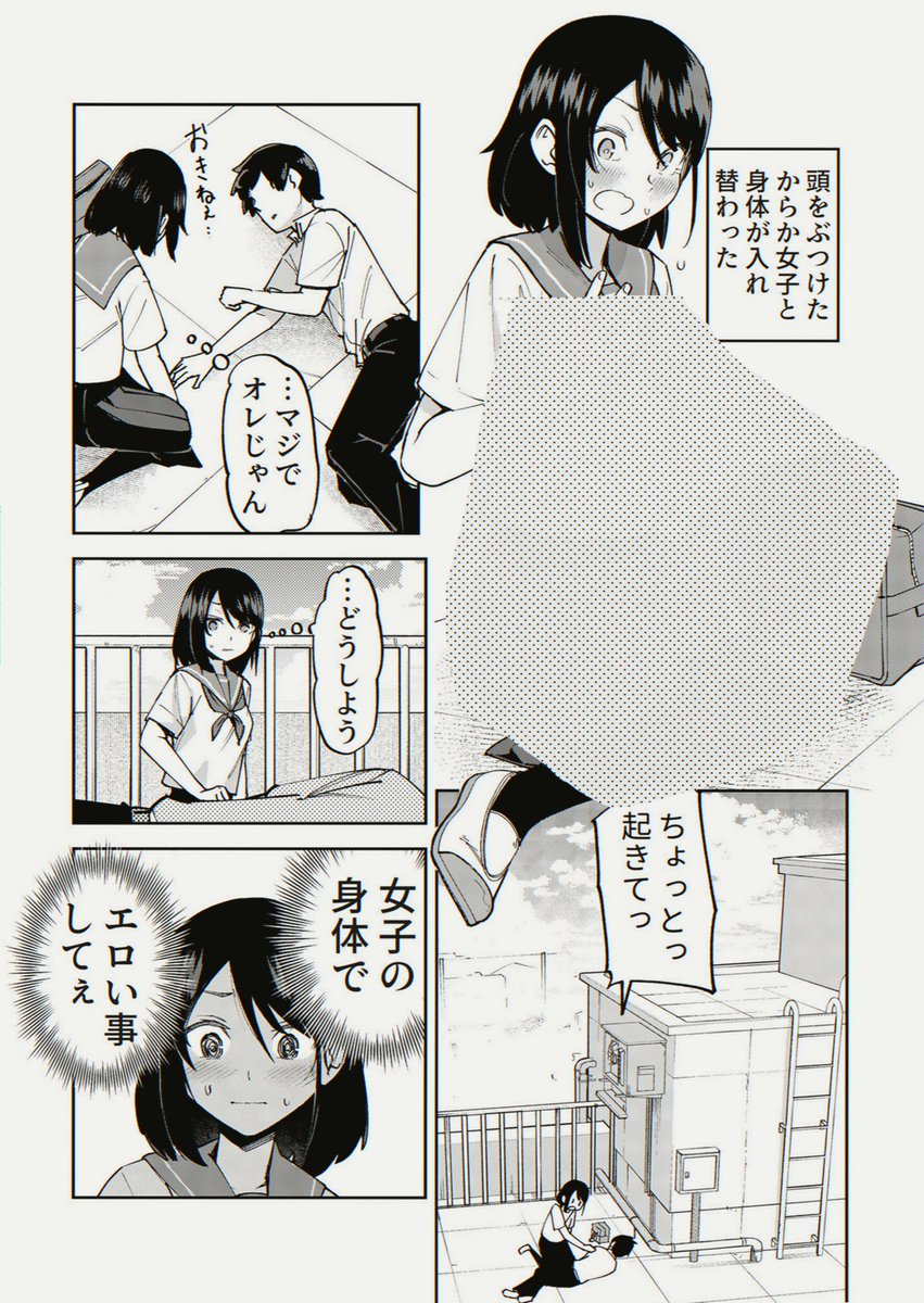 perspolisf44160's tweet photo. https://t.co/5DsrYV4LOk