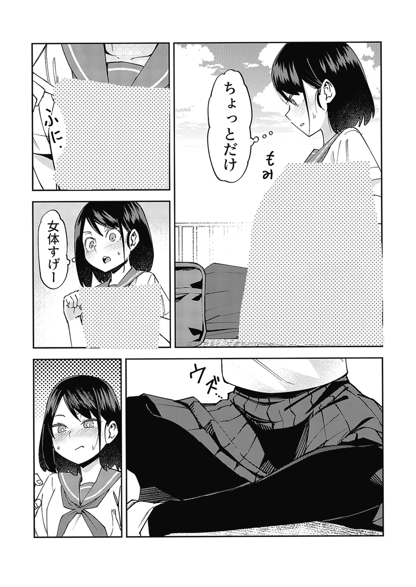 perspolisf44160's tweet photo. https://t.co/5DsrYV4LOk